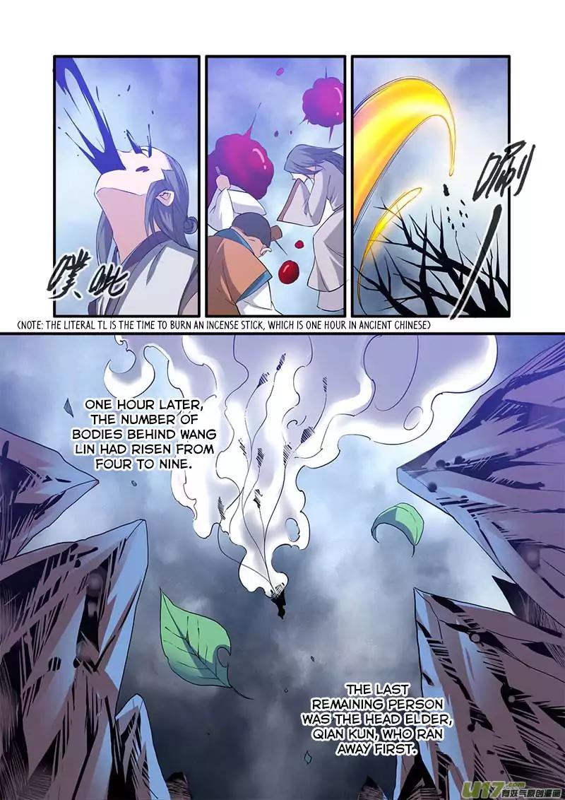Page 8 of Chapter 80