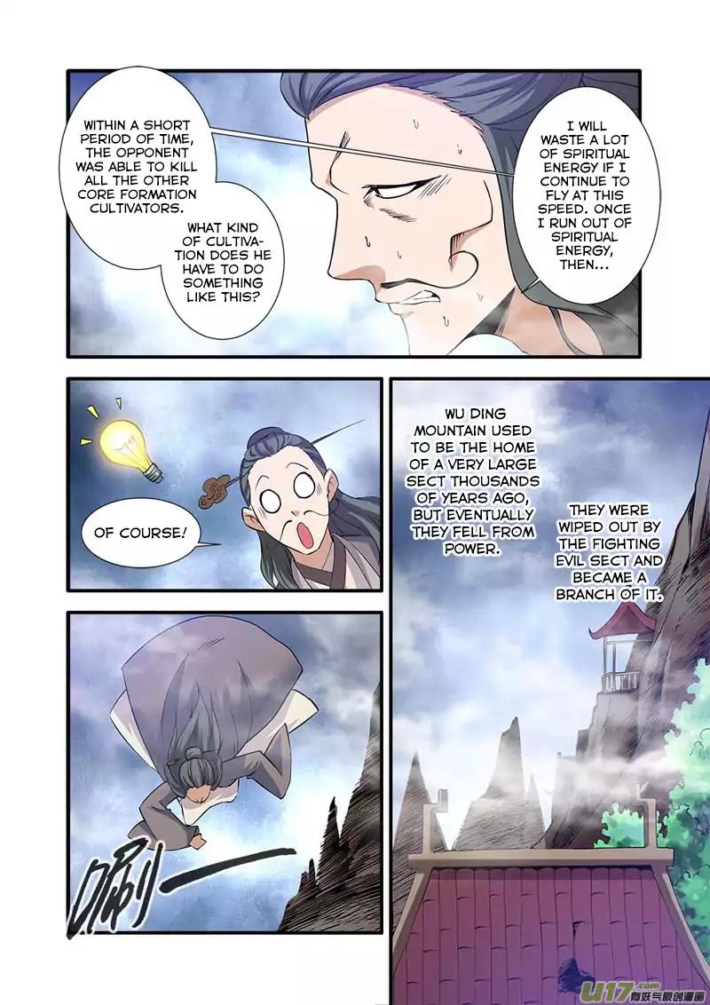 Page 9 of Chapter 80