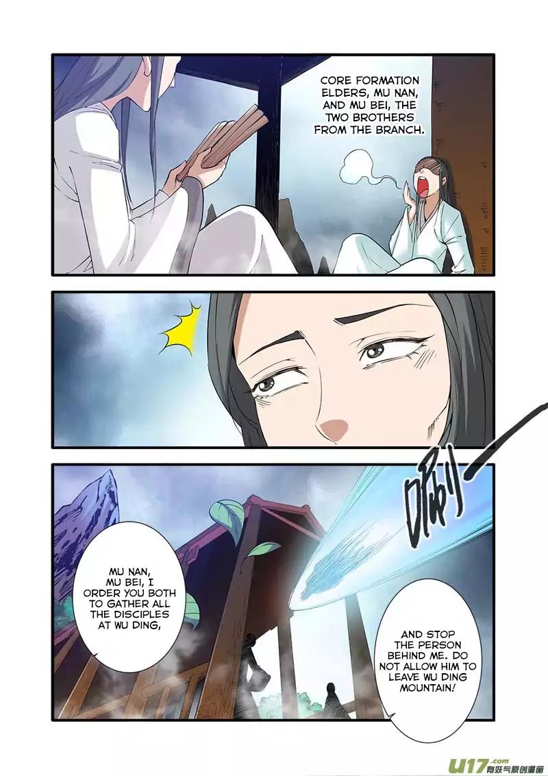 Page 10 of Chapter 80