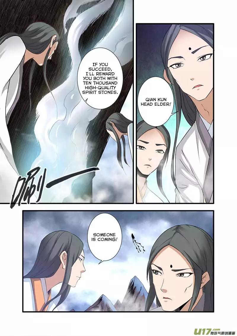 Page 11 of Chapter 80