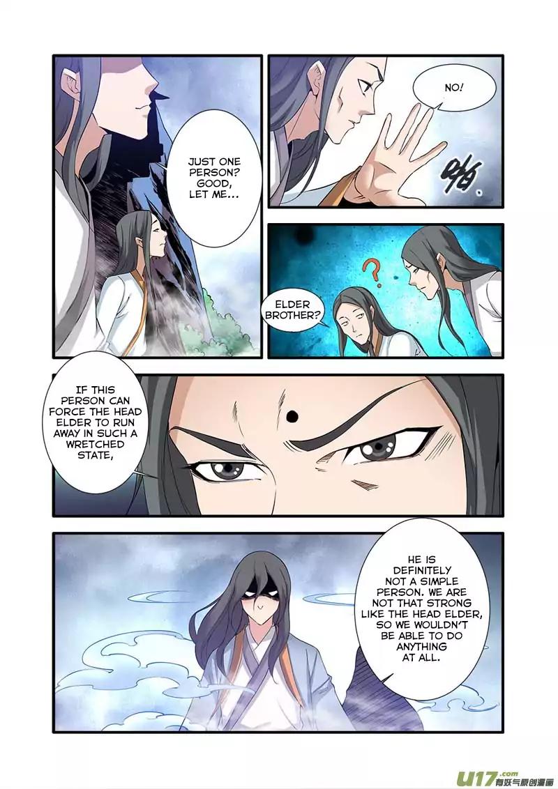 Page 12 of Chapter 80