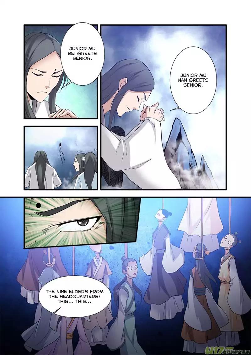 Page 13 of Chapter 80