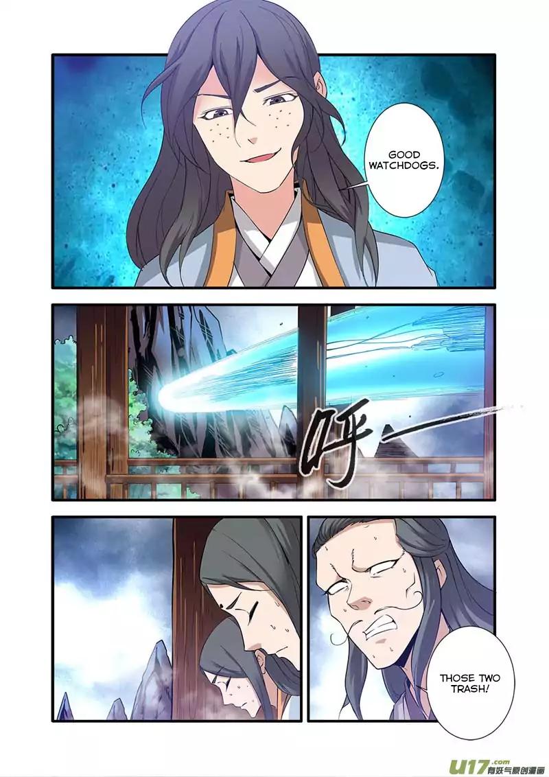 Page 14 of Chapter 80