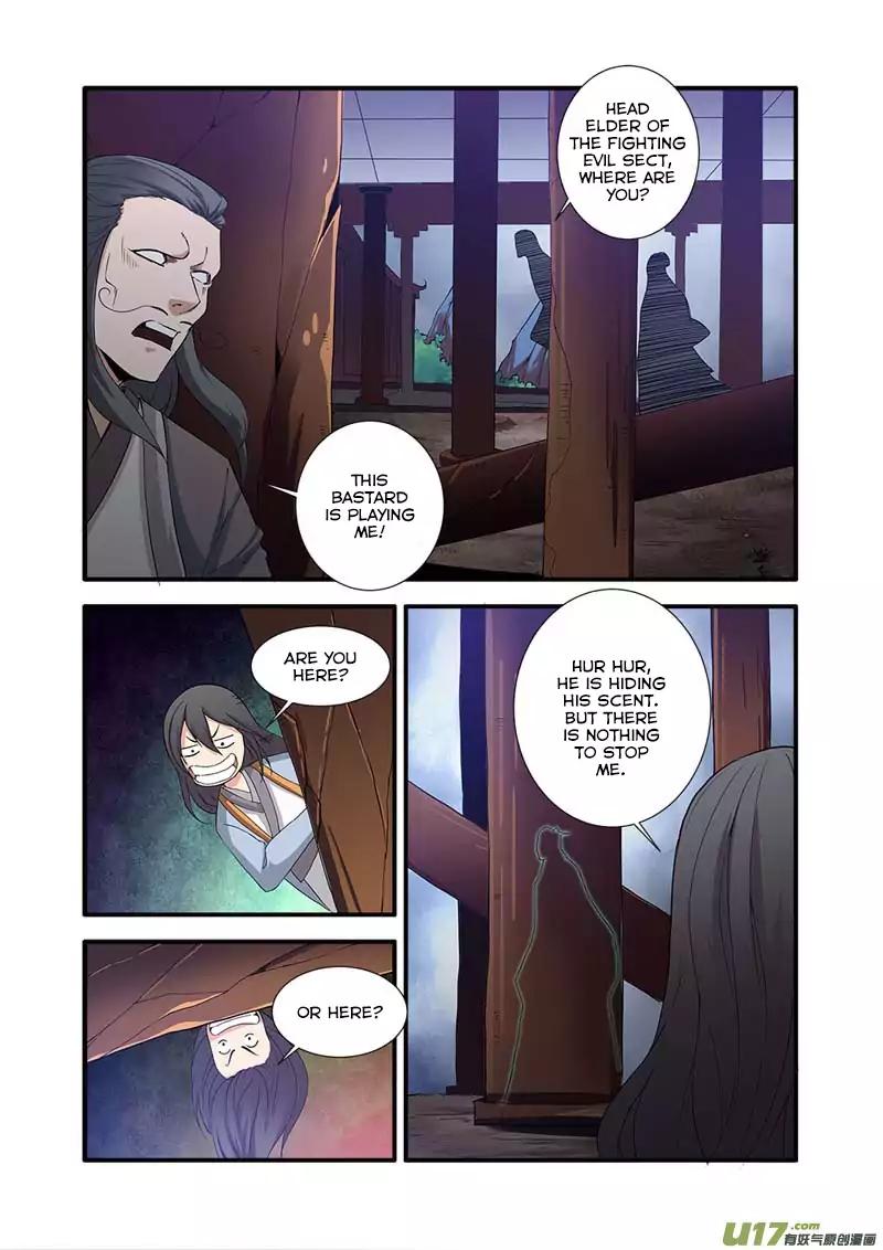 Page 15 of Chapter 80