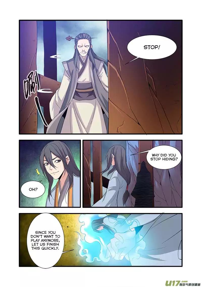 Page 16 of Chapter 80