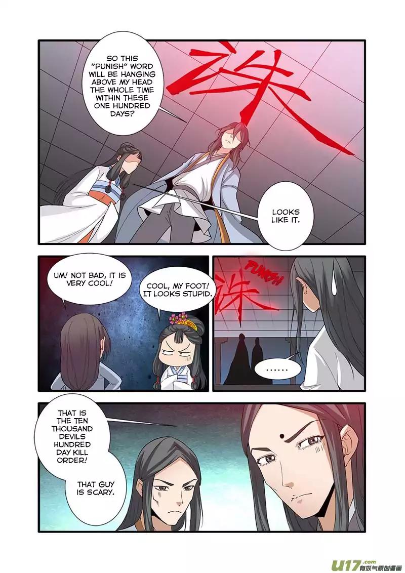 Page 22 of Chapter 80