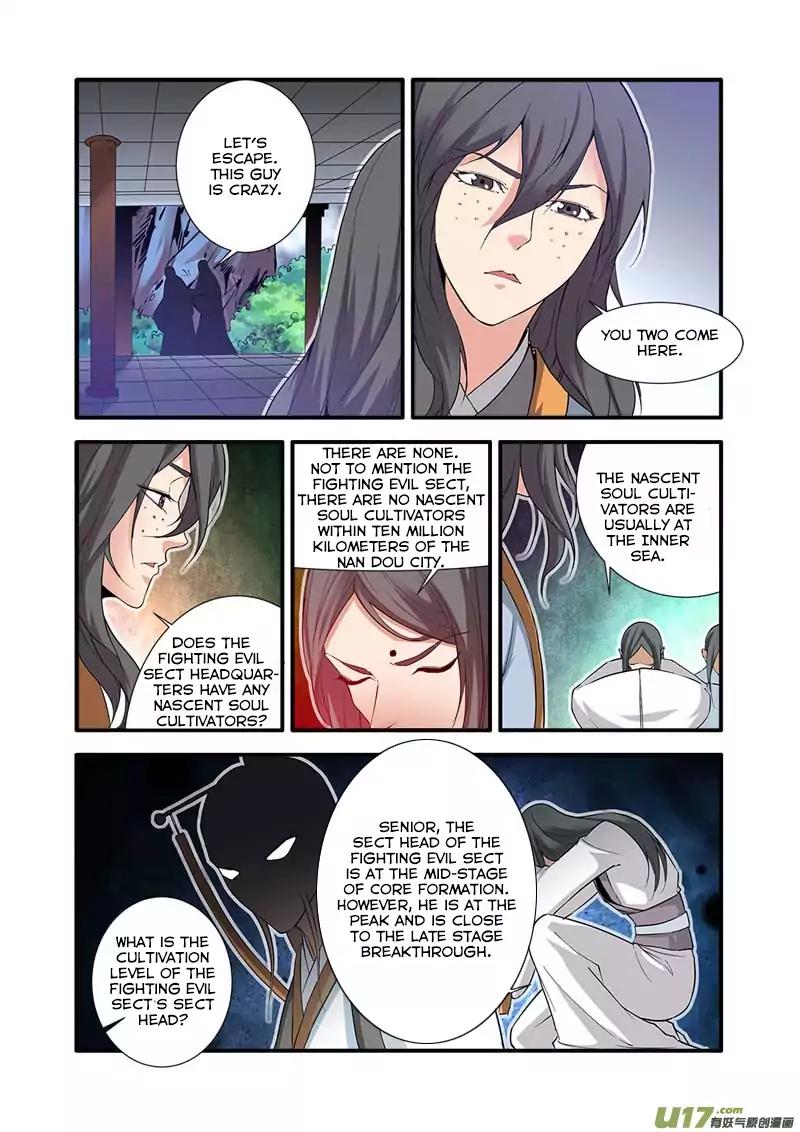 Page 23 of Chapter 80