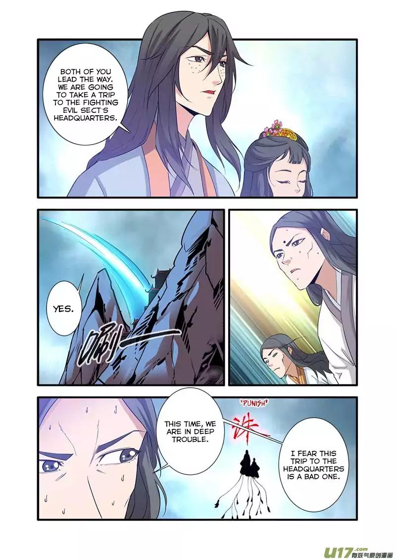 Page 24 of Chapter 80
