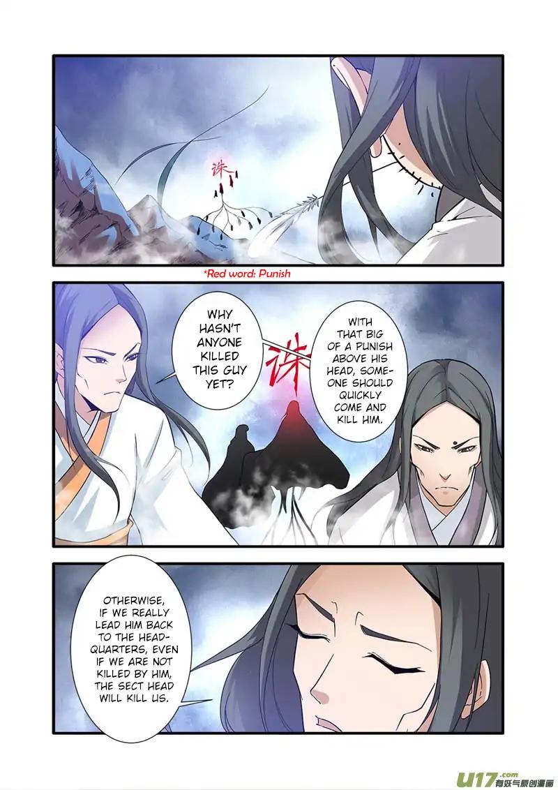 Page 3 of Chapter 81