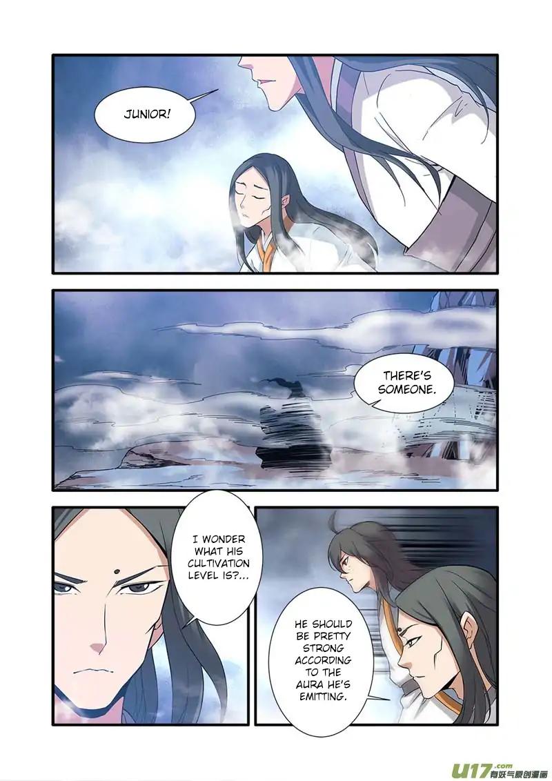 Page 4 of Chapter 81