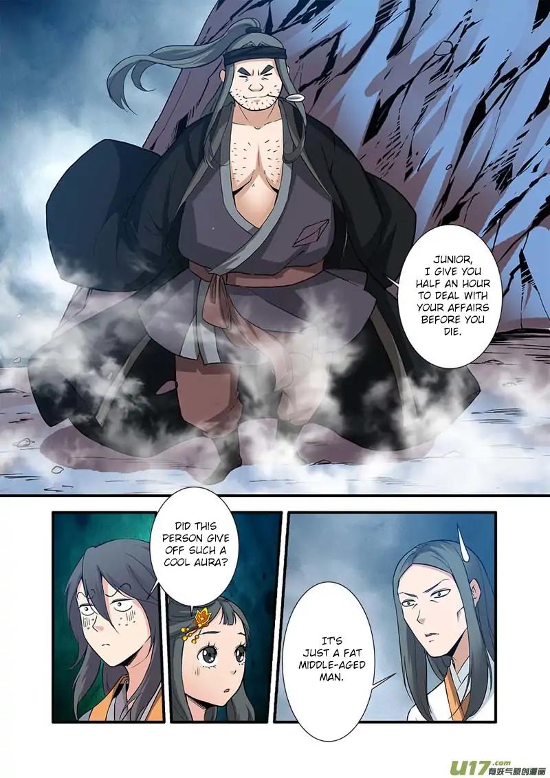 Page 6 of Chapter 81