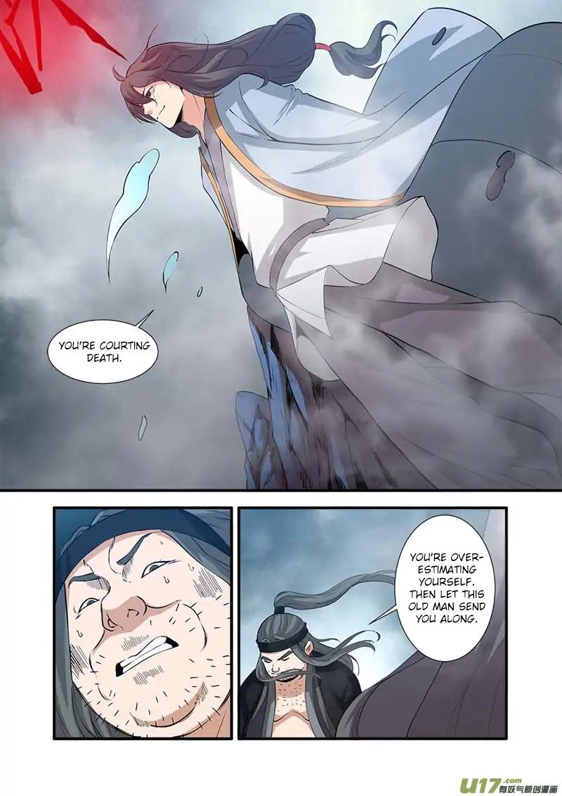 Page 10 of Chapter 81