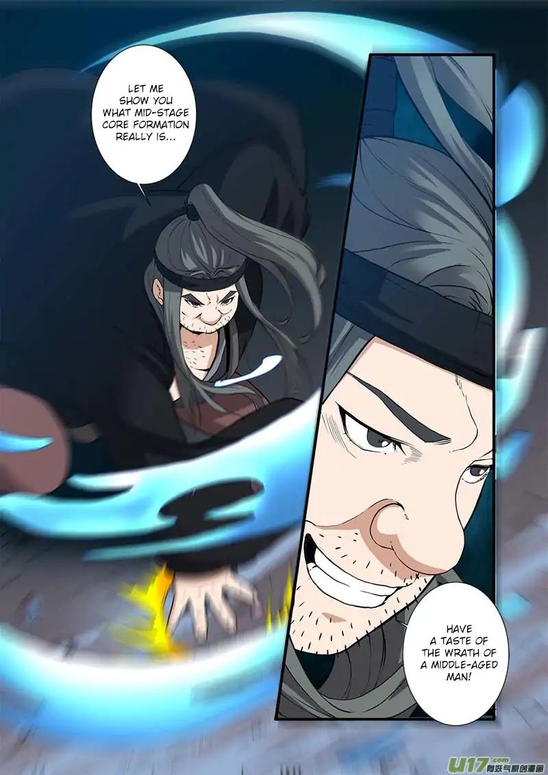 Page 11 of Chapter 81