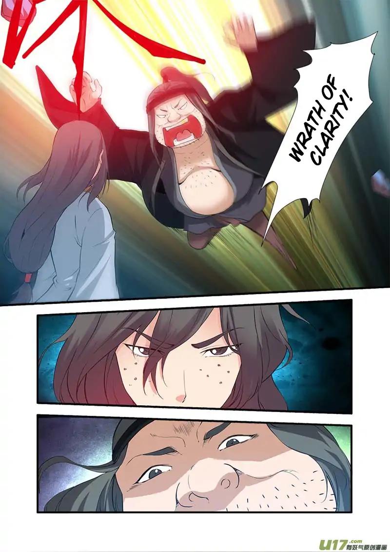 Page 12 of Chapter 81