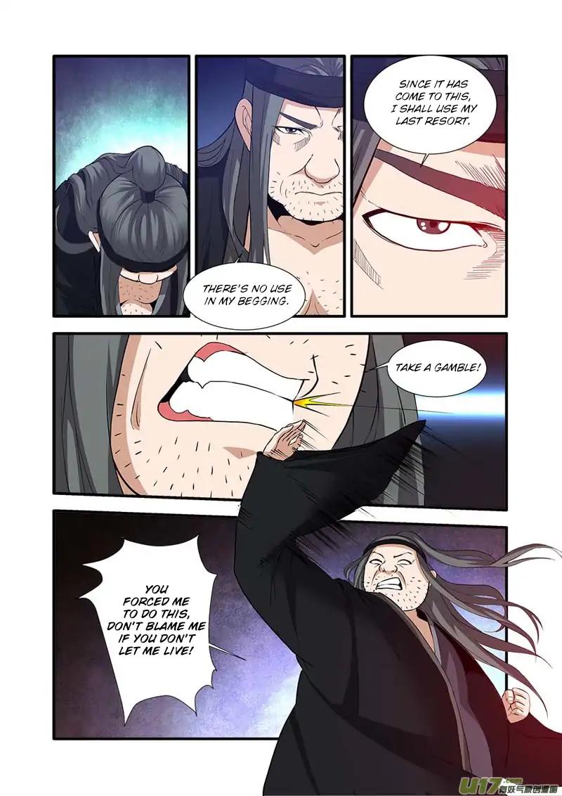 Page 19 of Chapter 81