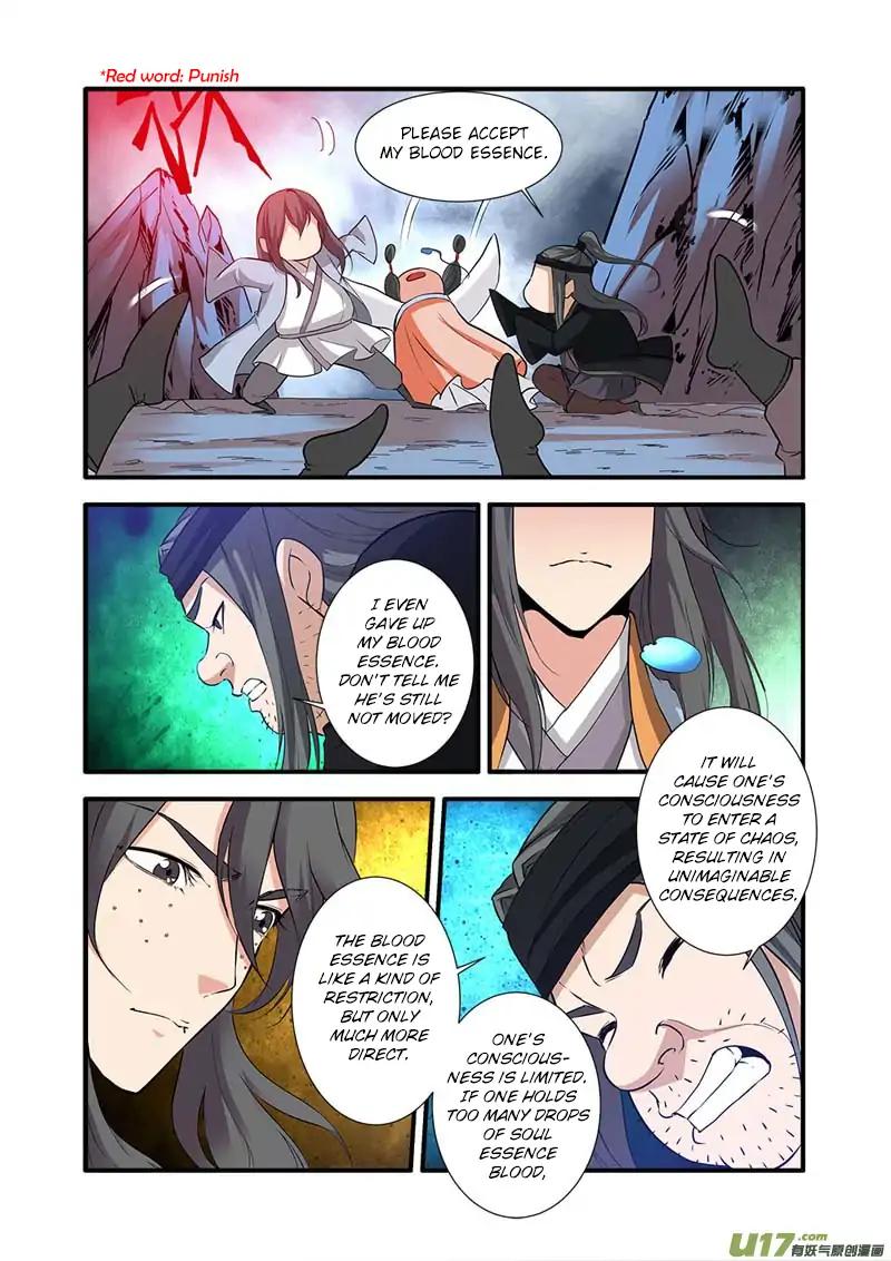 Page 20 of Chapter 81