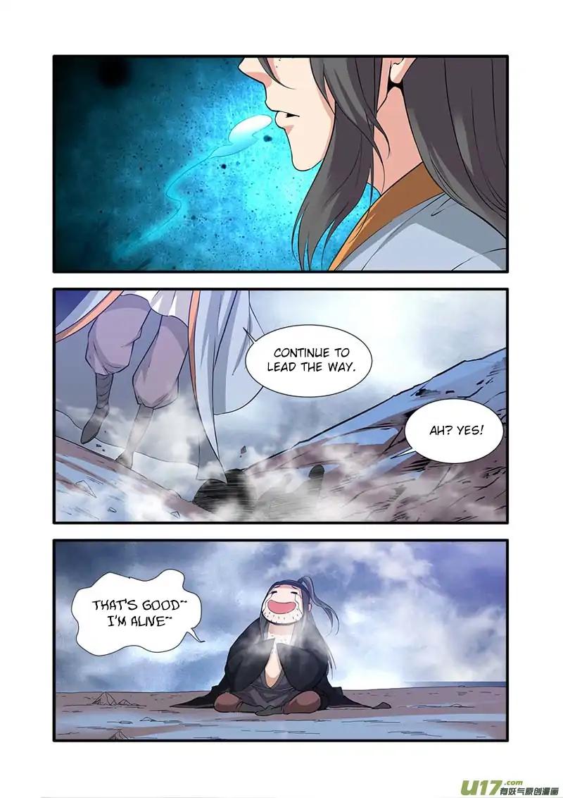 Page 21 of Chapter 81