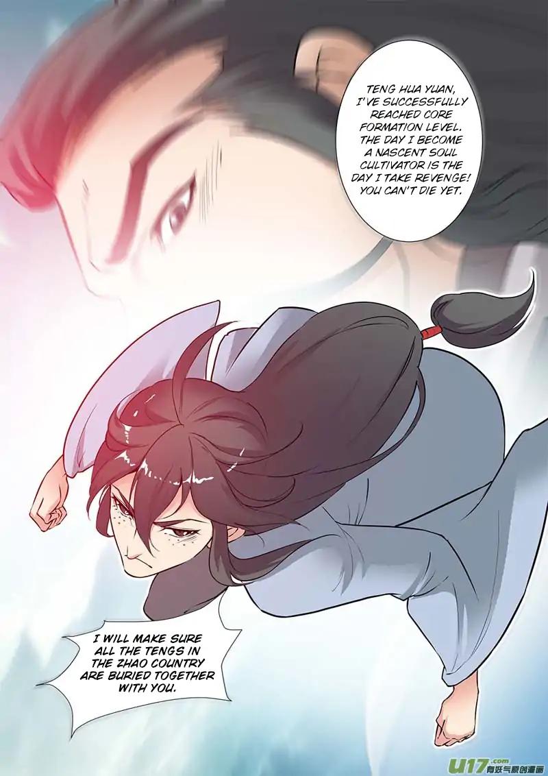 Page 25 of Chapter 81