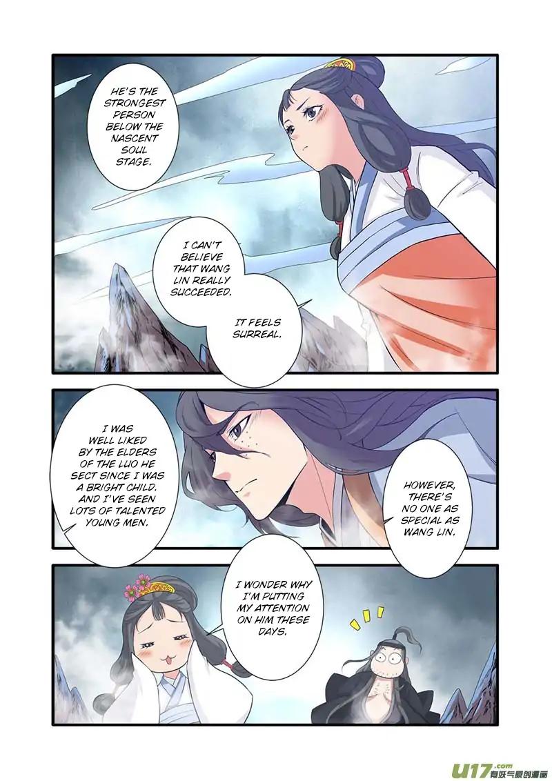 Page 3 of Chapter 82