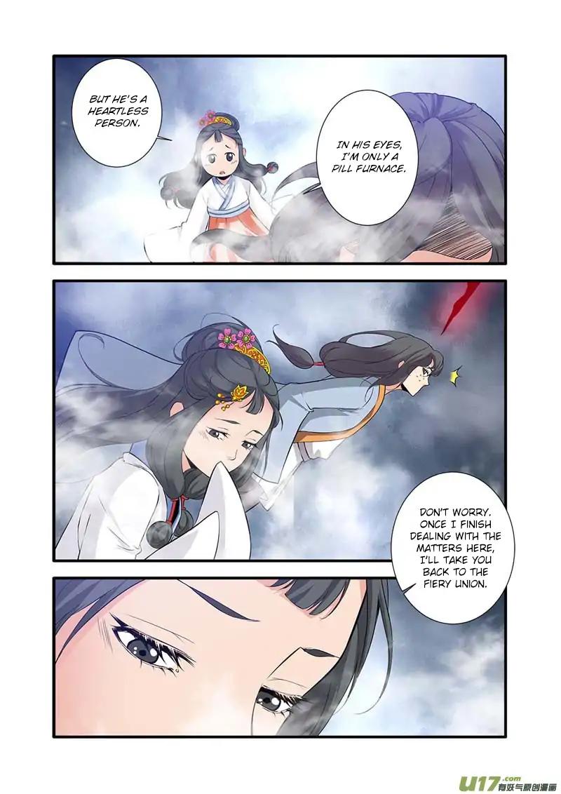 Page 4 of Chapter 82