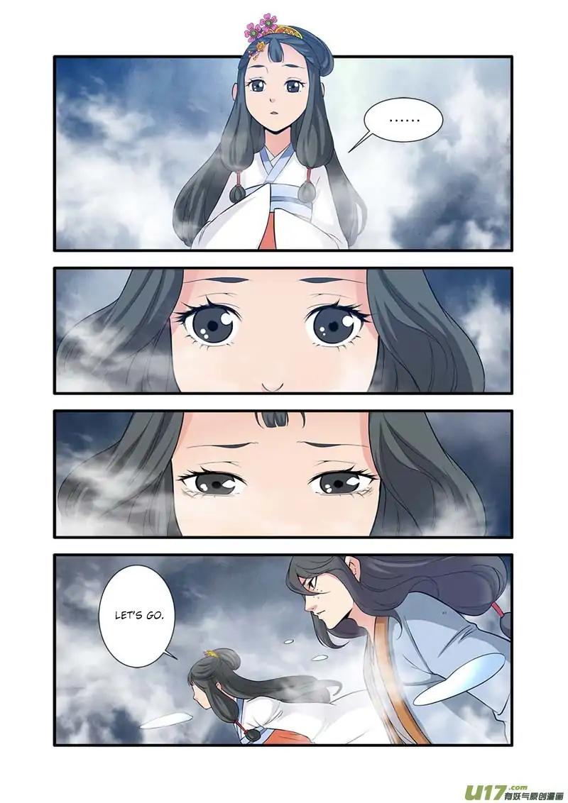 Page 5 of Chapter 82