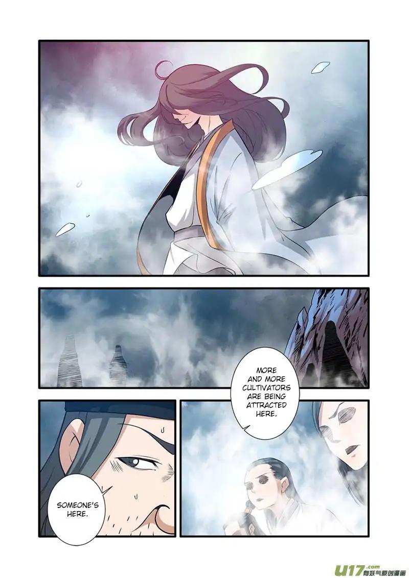 Page 6 of Chapter 82