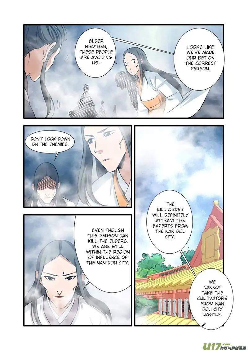 Page 8 of Chapter 82