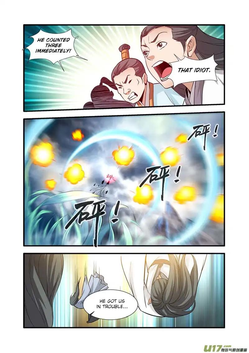 Page 14 of Chapter 82