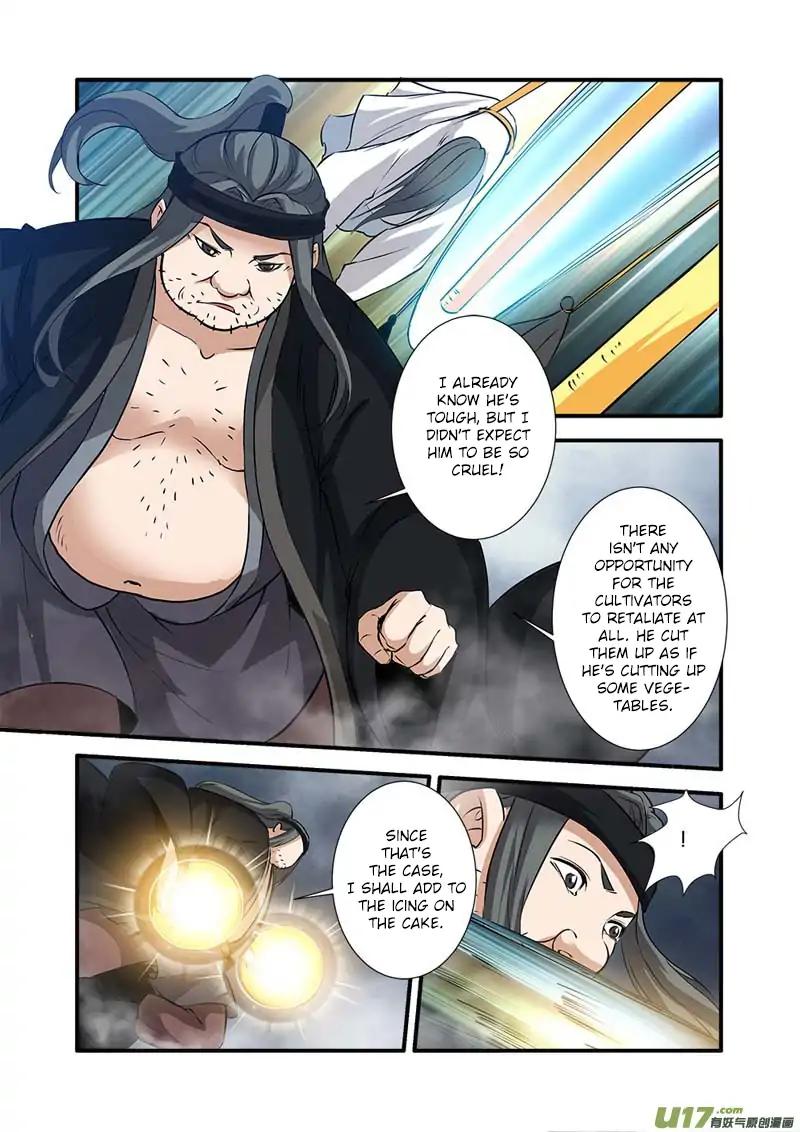 Page 15 of Chapter 82