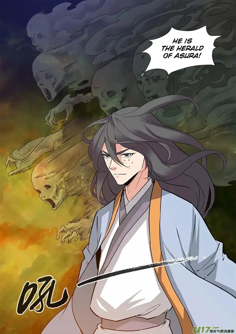 Page 17 of Chapter 82
