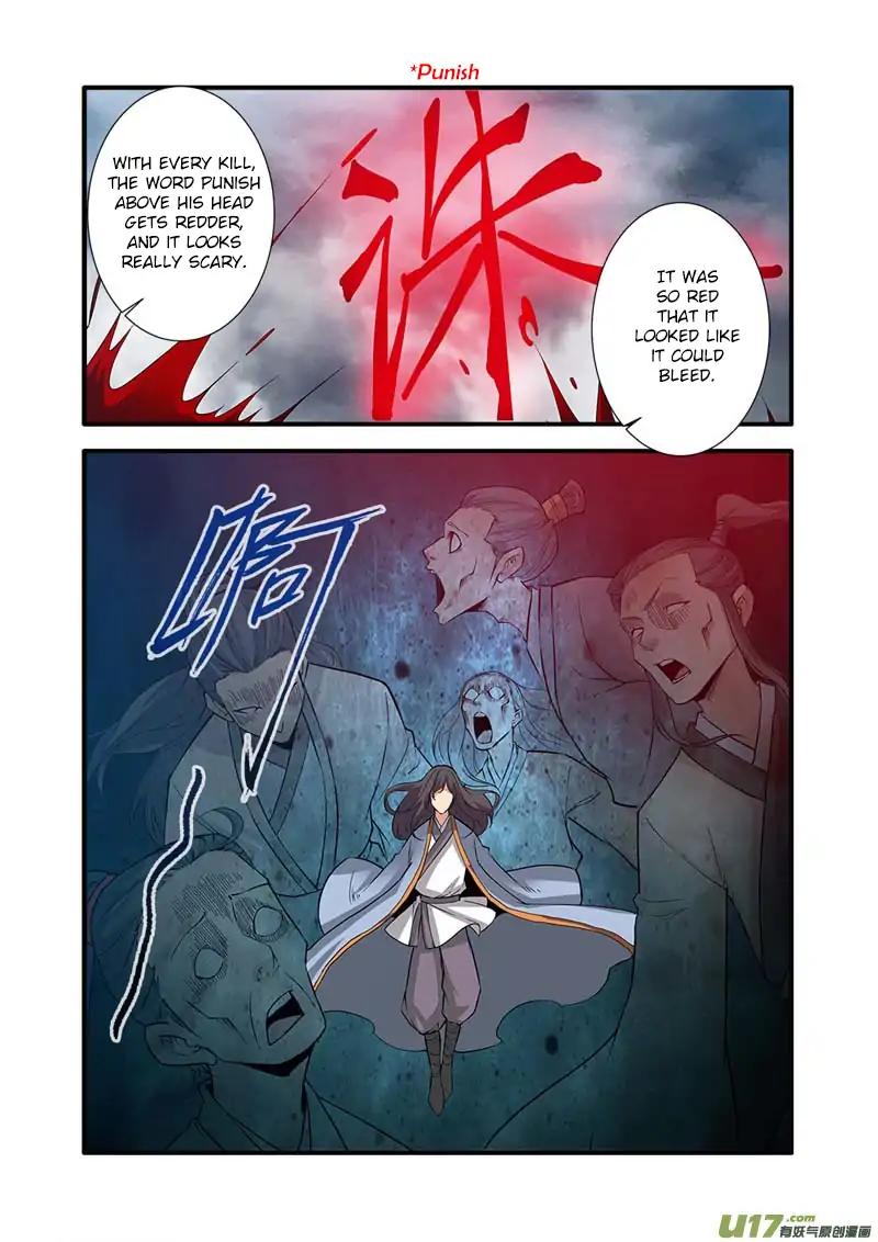 Page 18 of Chapter 82