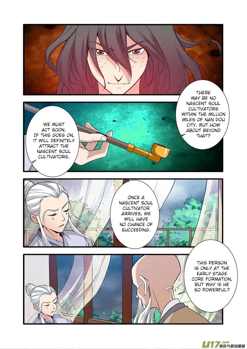 Page 19 of Chapter 82