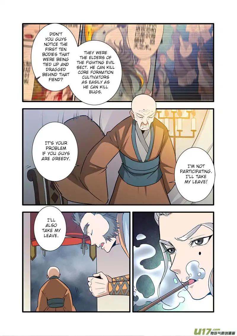 Page 21 of Chapter 82