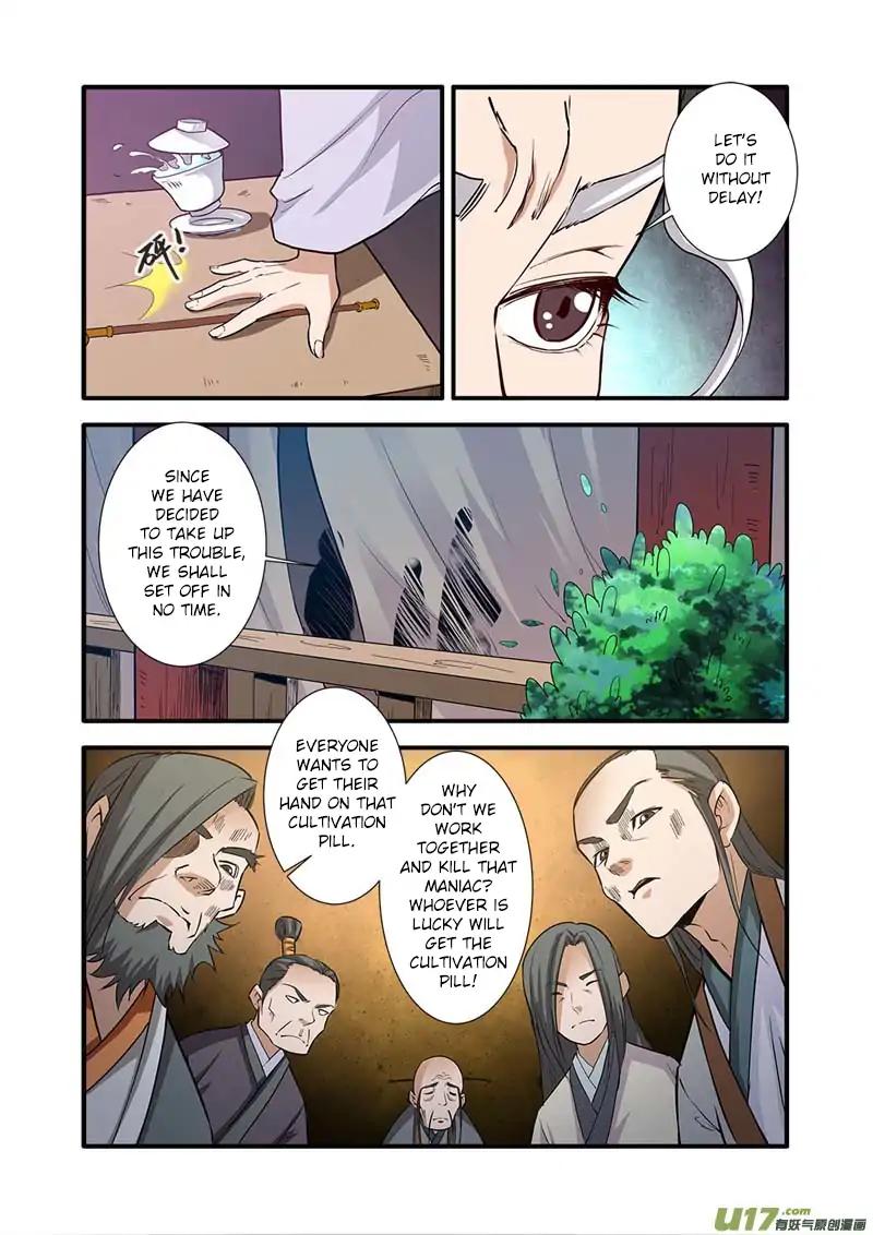 Page 23 of Chapter 82