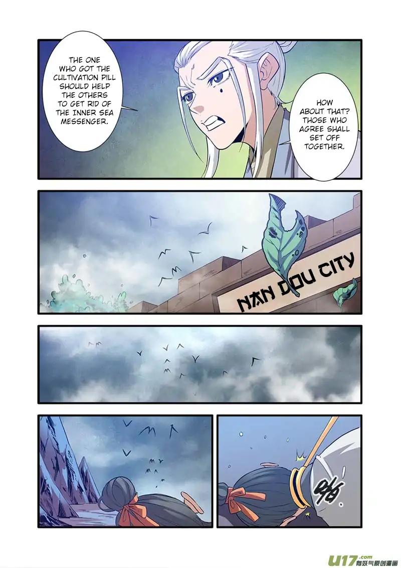 Page 24 of Chapter 82