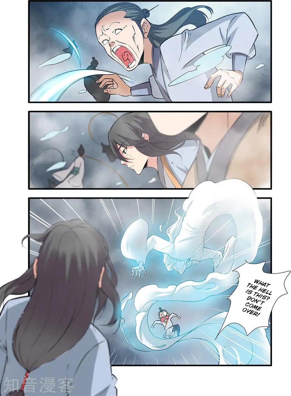 Page 3 of Chapter 83
