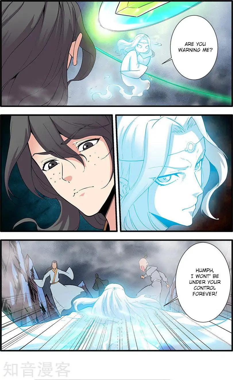 Page 6 of Chapter 83