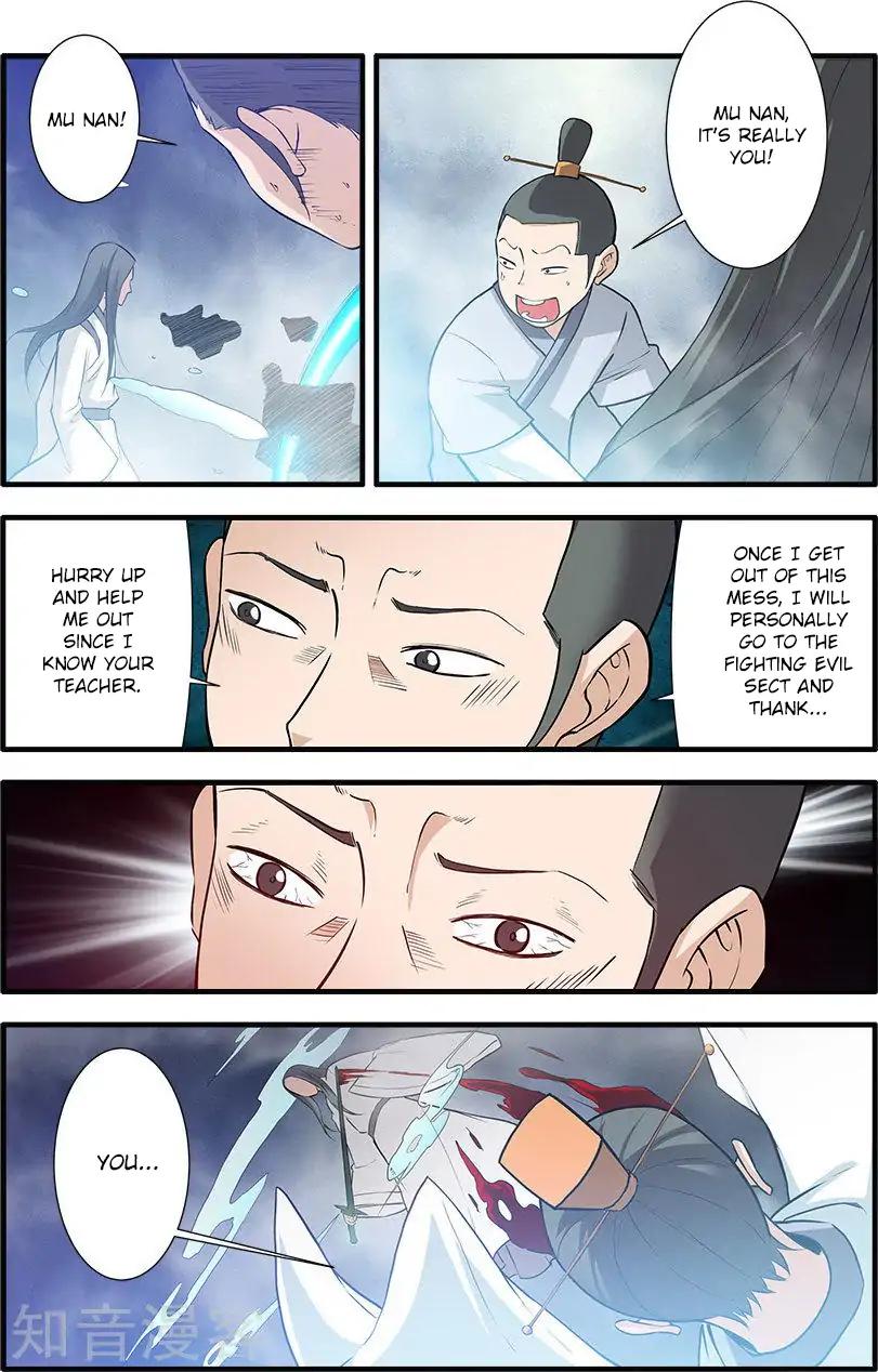 Page 7 of Chapter 83