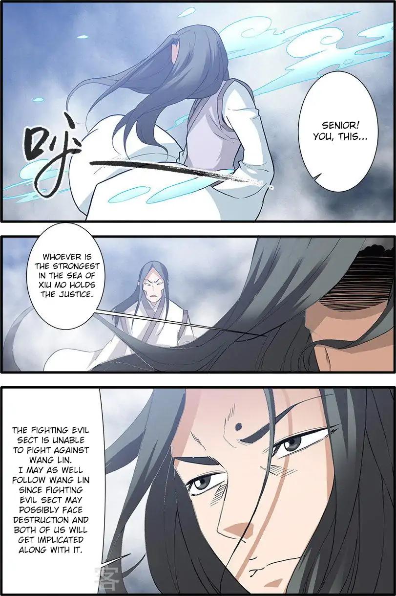 Page 8 of Chapter 83
