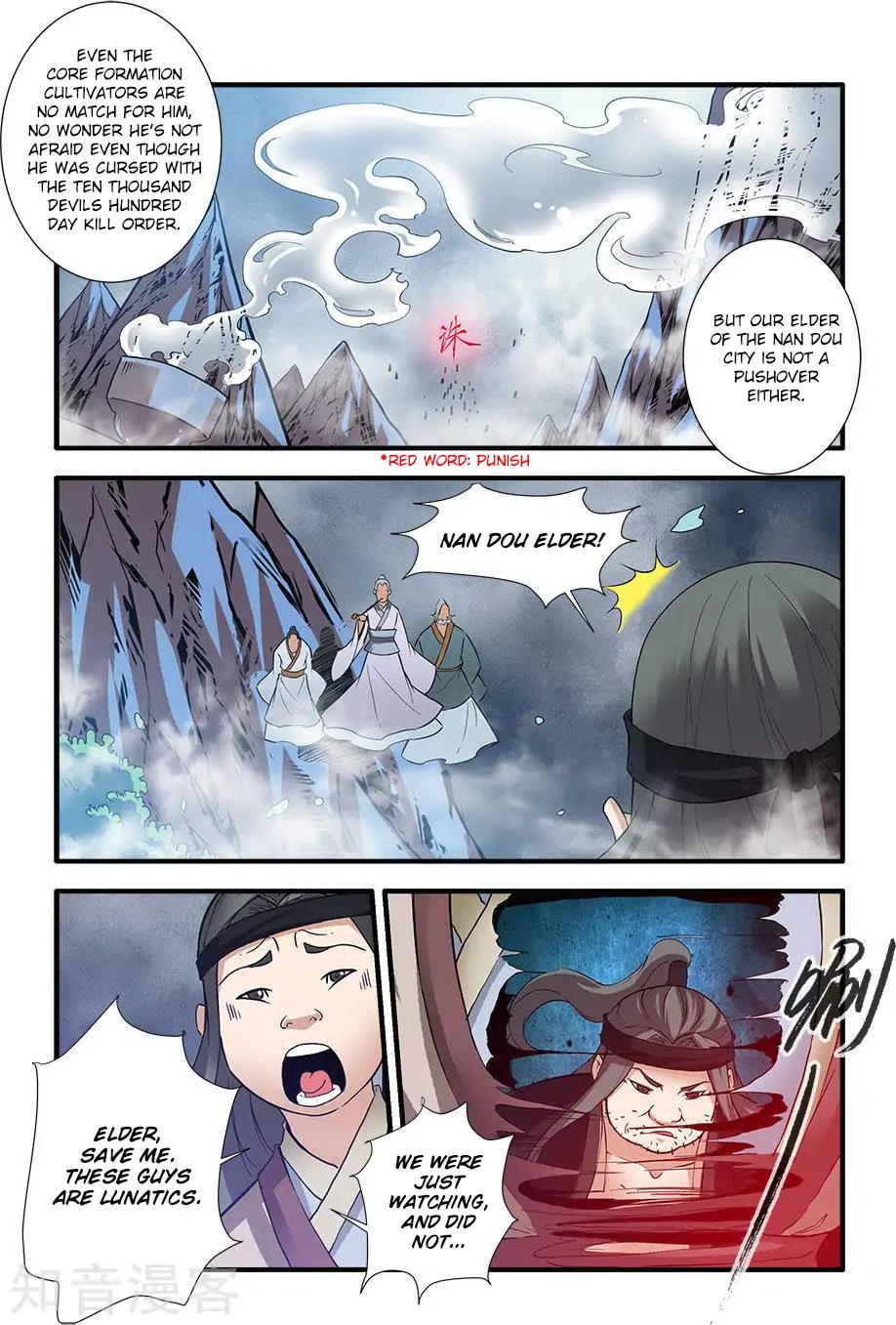 Page 10 of Chapter 83