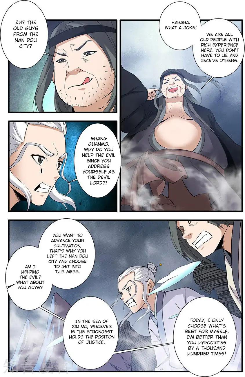 Page 11 of Chapter 83