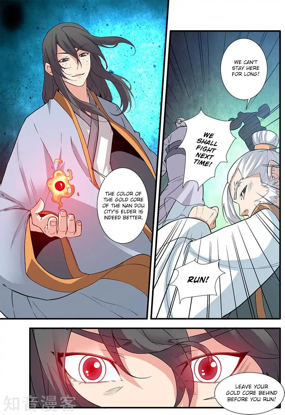 Page 14 of Chapter 83