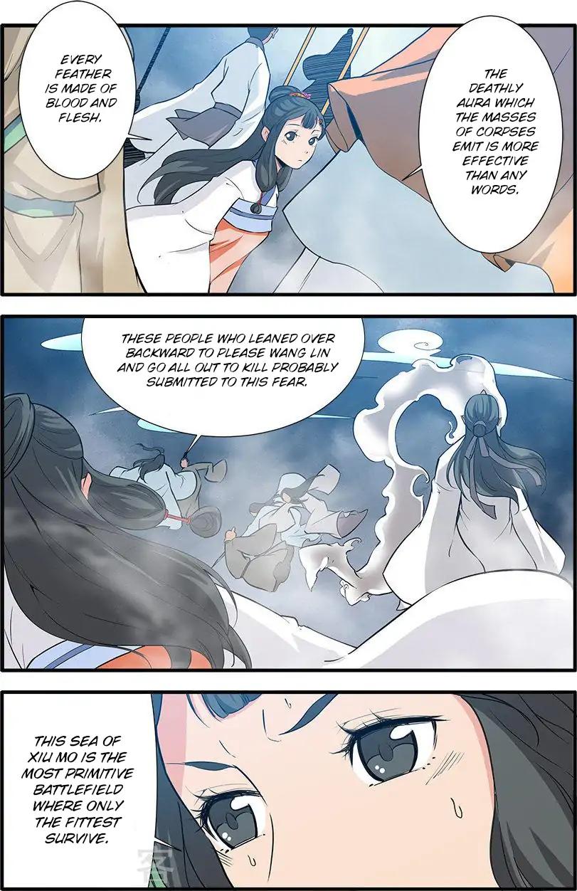 Page 16 of Chapter 83