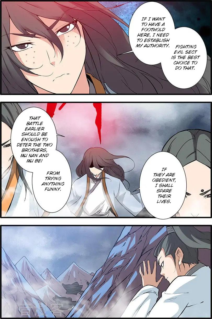 Page 18 of Chapter 83
