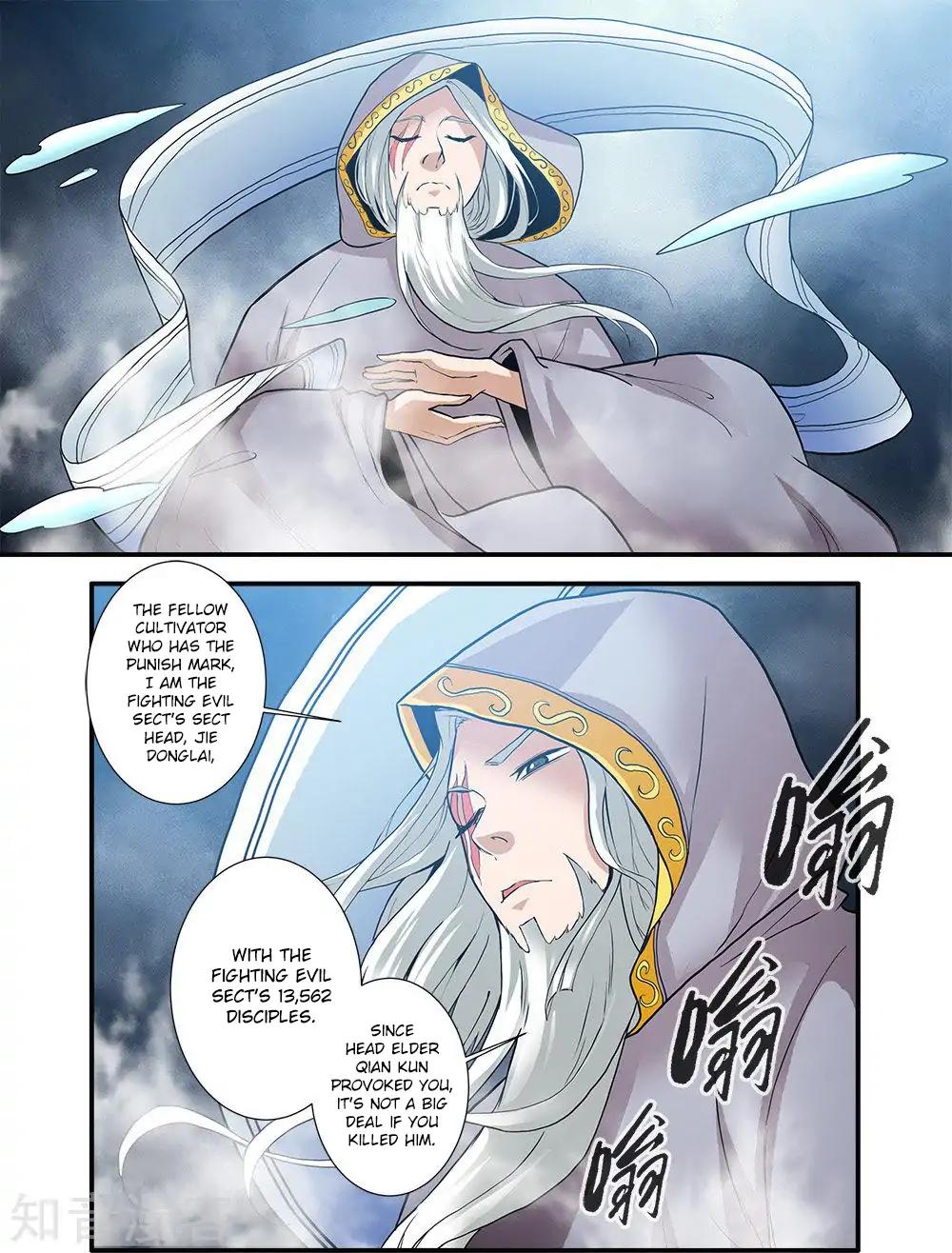 Page 21 of Chapter 83