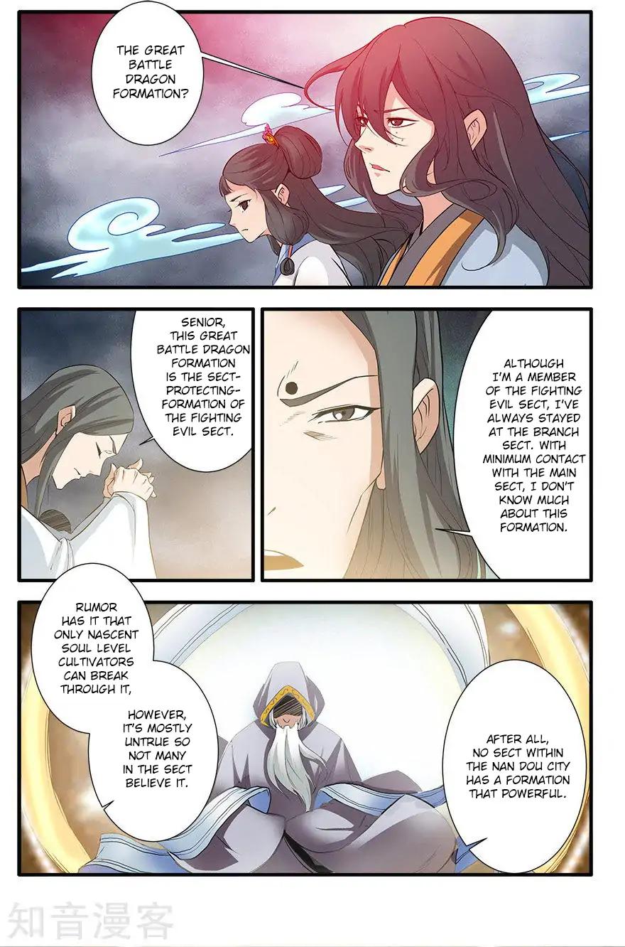 Page 23 of Chapter 83