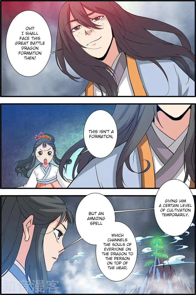 Page 24 of Chapter 83