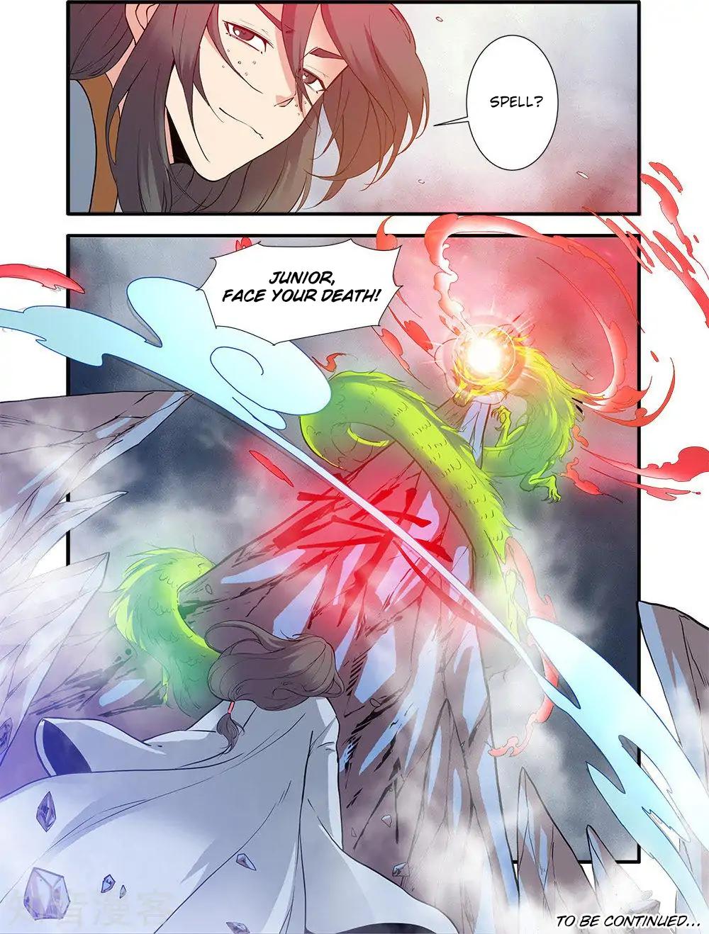 Page 25 of Chapter 83