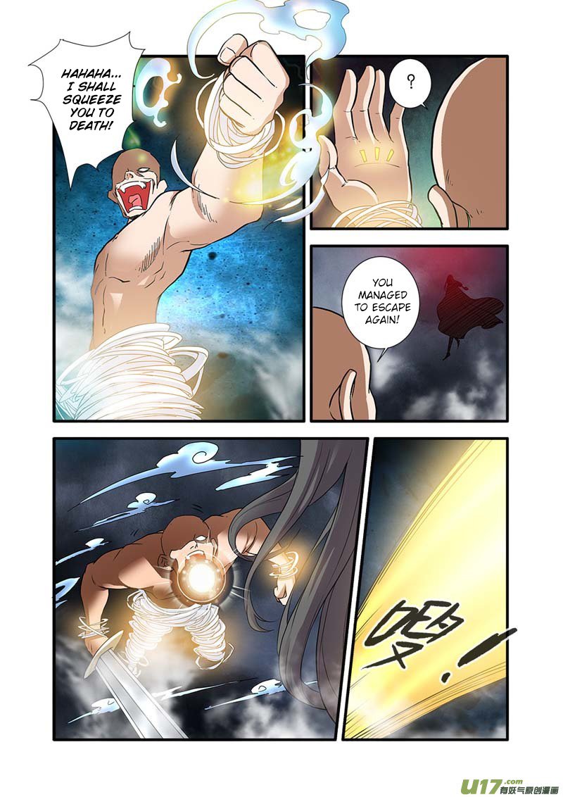 Page 13 of Chapter 84
