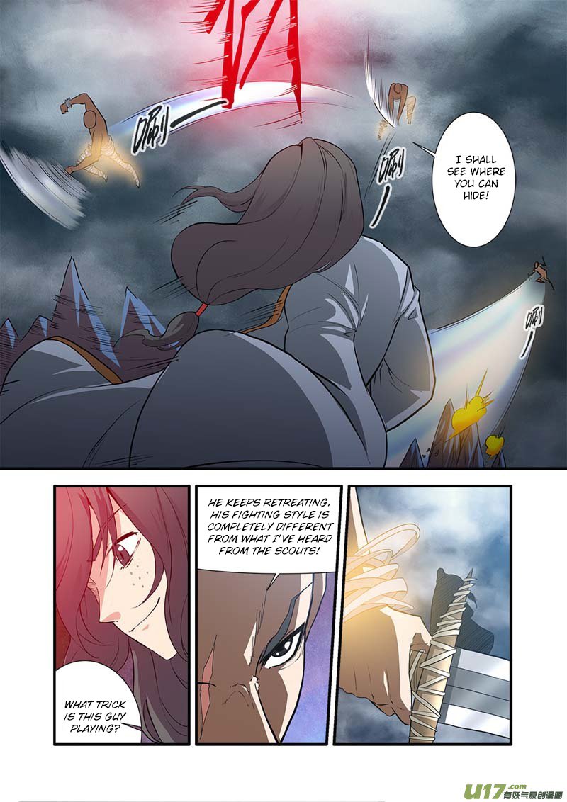 Page 16 of Chapter 84